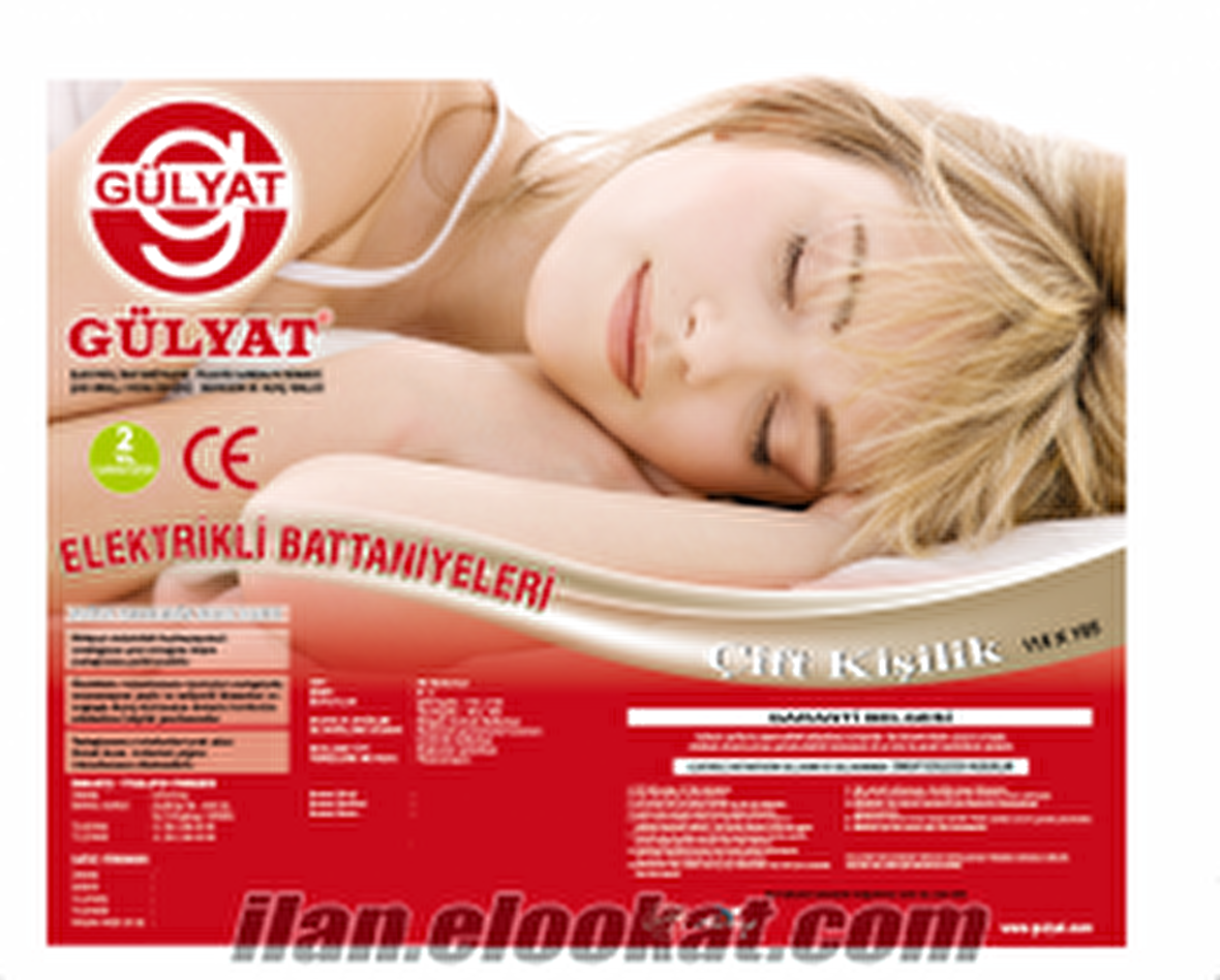 GÜLYAT ÇİFT KİŞİLİK ELEKTRİKLİ BATTANİYE 115 155