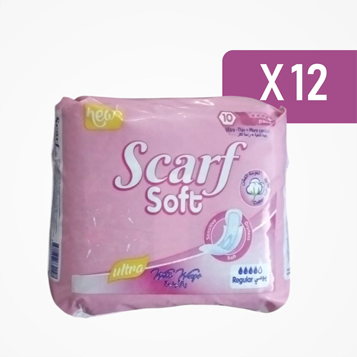 Scarf Soft Hijyen Günlük Pedi Ultra İnce 10'lu Paket x 12 Paket (120 Adet)