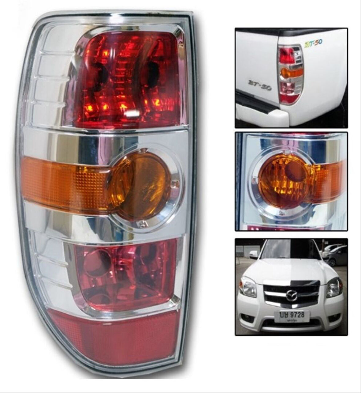 Mazda BT50 2008-2012 İçin Stop Sol