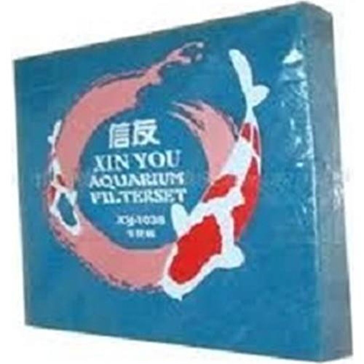 Xinyou Akvaryum XY-1038 Biyolojik Filtre Süngeri Mavi 45x45x5 Cm