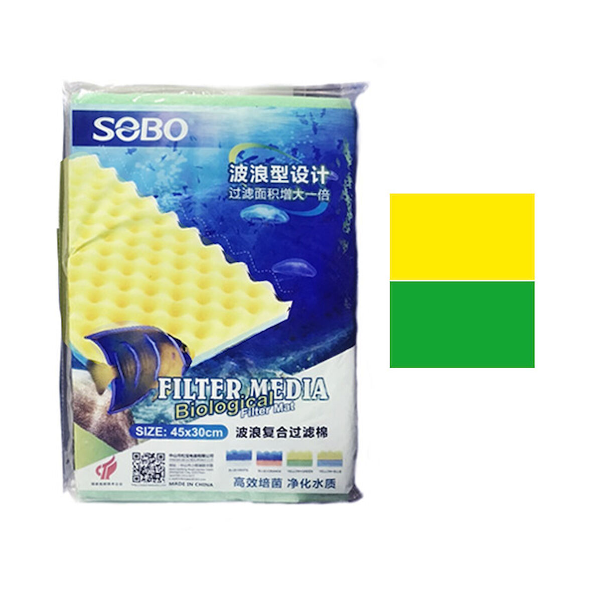 Sobo Filtre Süngeri 45x30x2 Sarı Yeşil