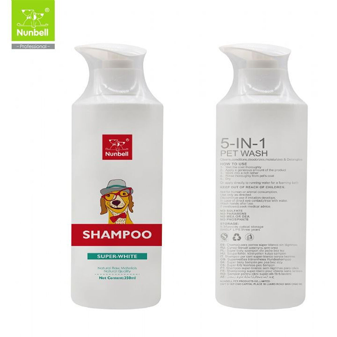 Nunbell Köpek Şampuanı 350 ml