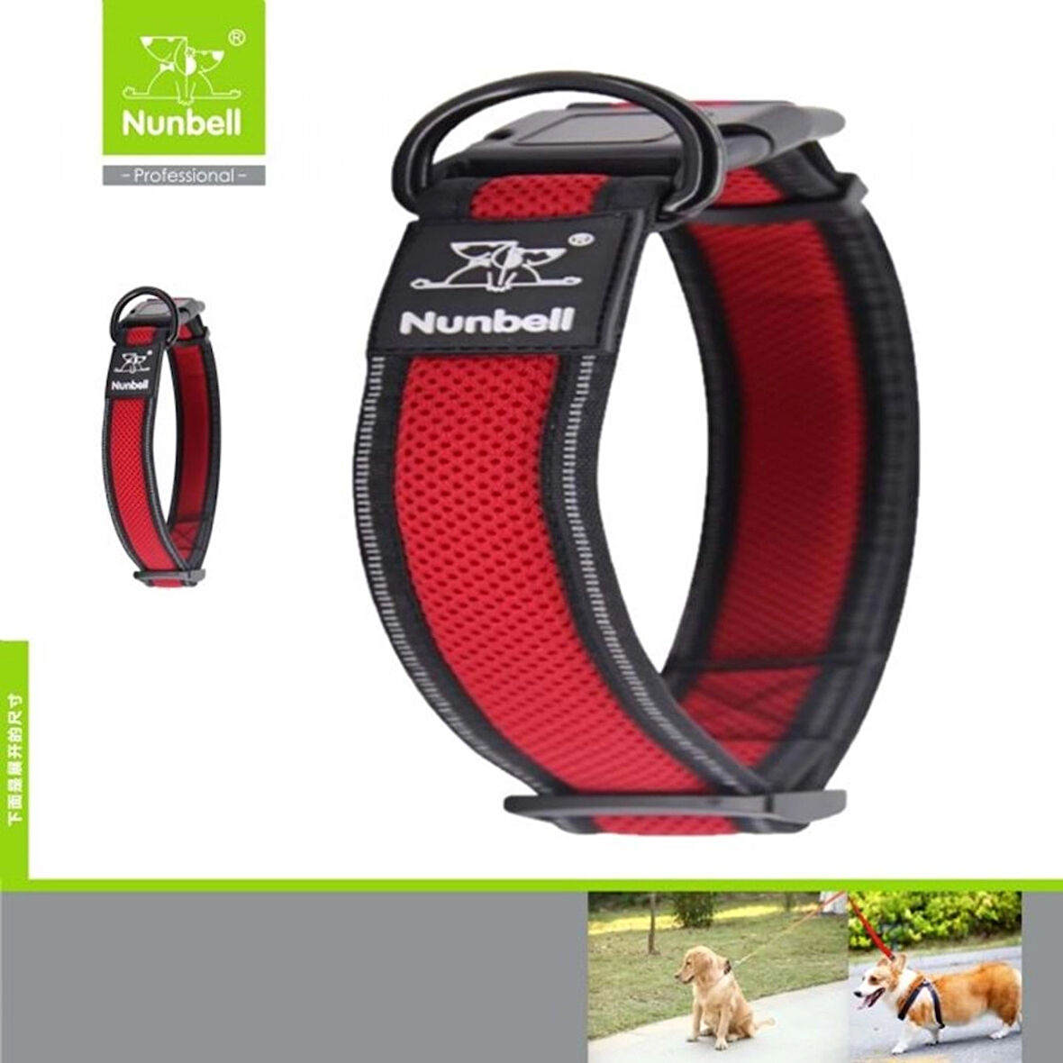 Nunbell Köpek Boyun Tasması Air-Mesh 3.2cm