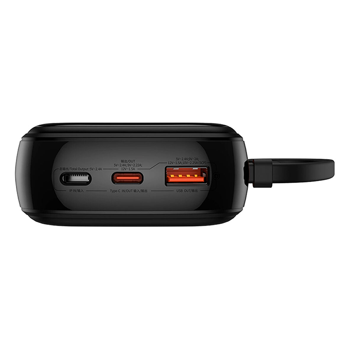 Baseus Qpow Pro+ Plus 20.000mAh 22.5W Dijital Ekran Powerbank Hızlı Şarj Type-C Kablolu iPhone 15/16 Tüm Seriler Uyumlu!