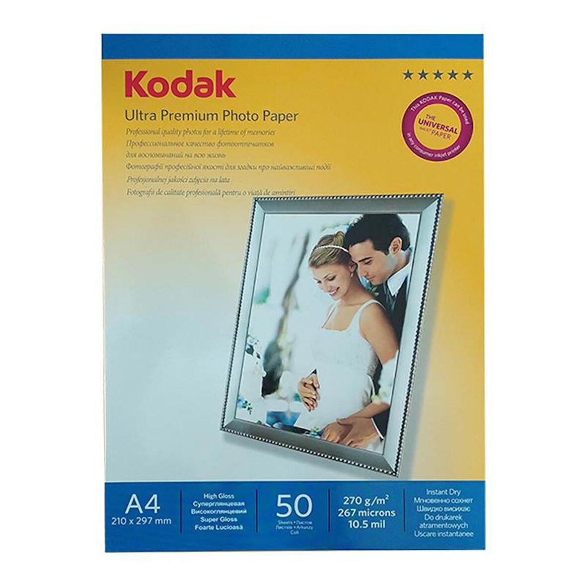 Kodak Photo Paper Ultra Premium 210x297 (A4) 270gr (50 Adet)