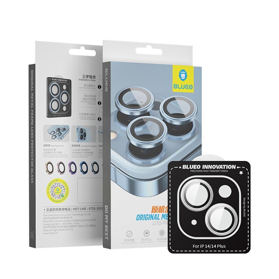 iPhone 14/14 Plus Uyumlu Metal Çerçeve Kamera Lens Koruyucu Gümüş