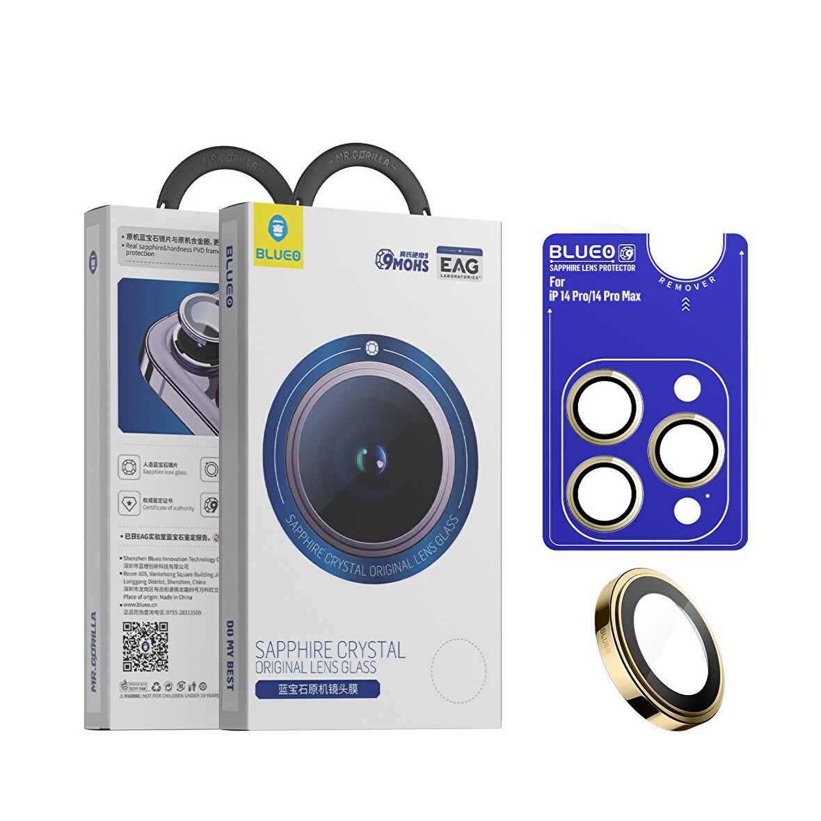 Blueo iPhone 14 Pro / 14 Pro Max Uyumlu Gold Titanyum Sapphire Crystal Safir Lens Koruyucu