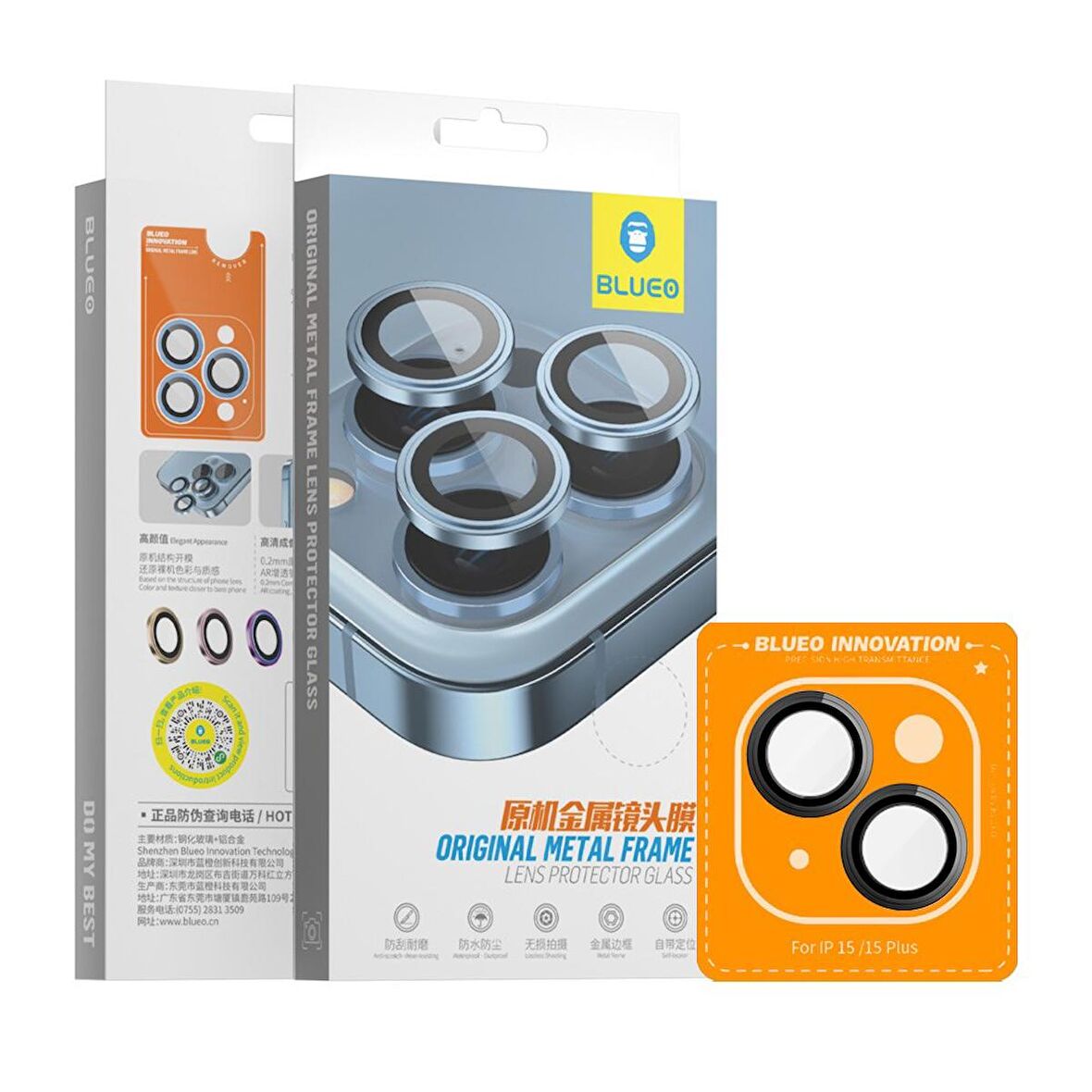 Iphone 15 / 15 Plus Uyumlu Orijinal Metal Çerçeve Kamera Lens Koruyucu Siyah