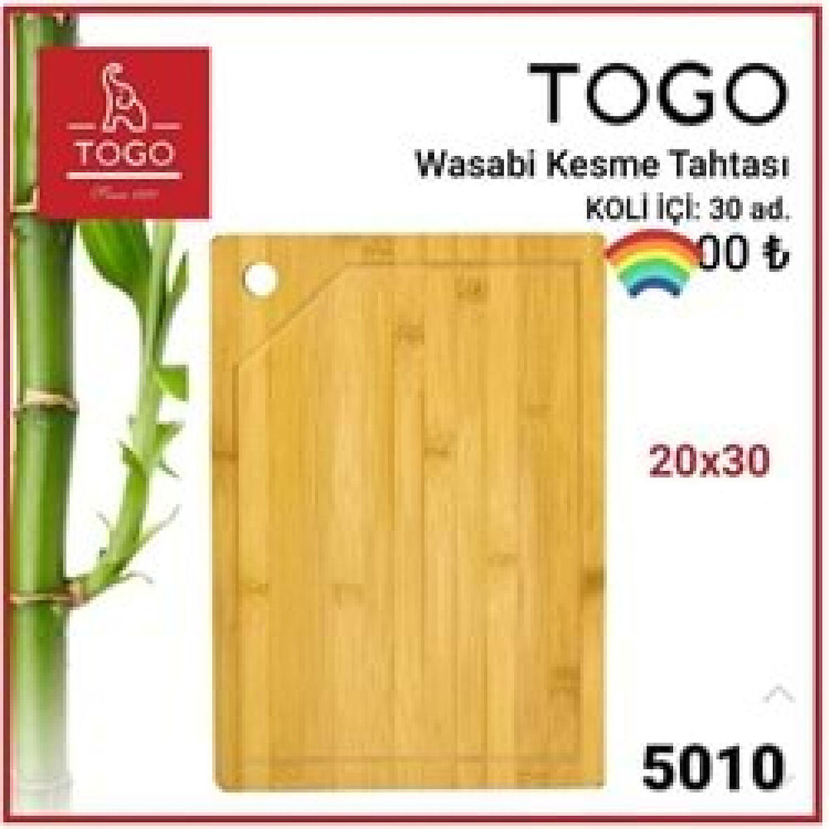 TOGO KESİM TAHTASI BAMBU 20× 30