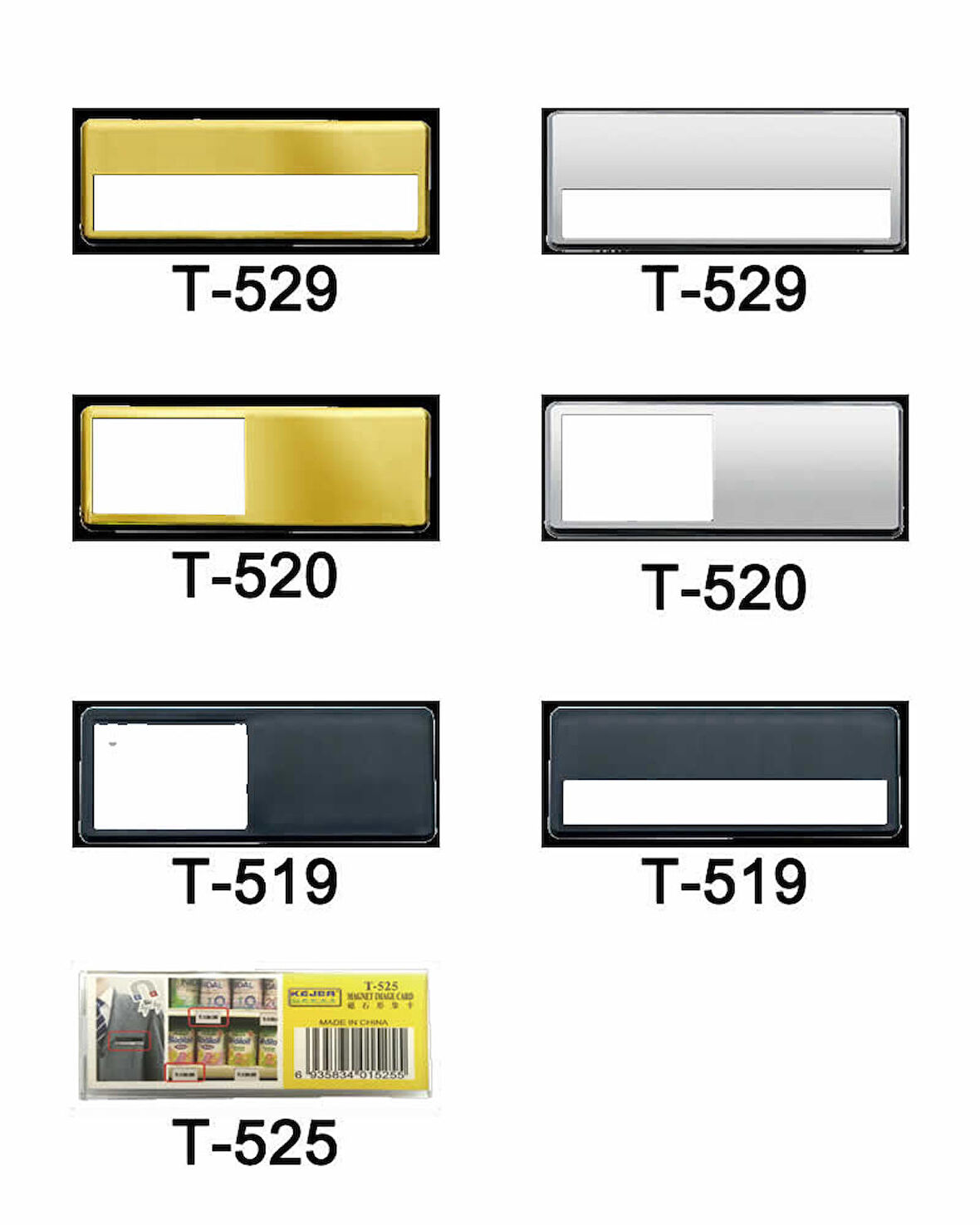 KEJEA T-529G MIKNATISLI İSİMLİK ALTIN - 78X22MM - 25ADET