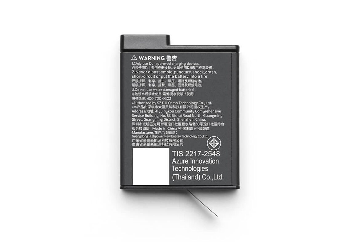 Osmo Action Extreme Batarya Plus (1950 mAh)