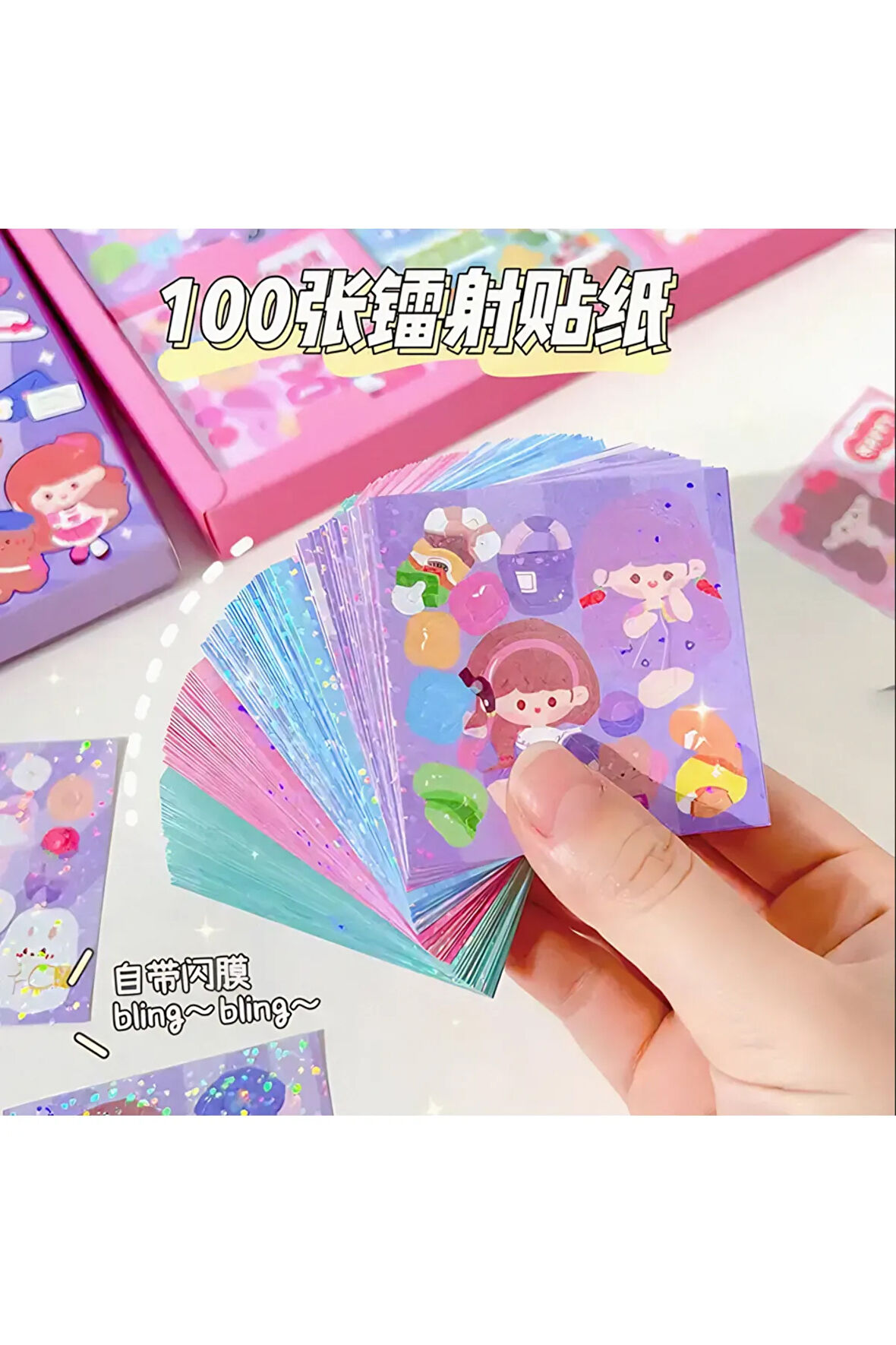 Momojan Fashion Temalı 100 Yaprak 4 Bölmeli Sticker Seti • Bullet Journal (GGK-DAX004)