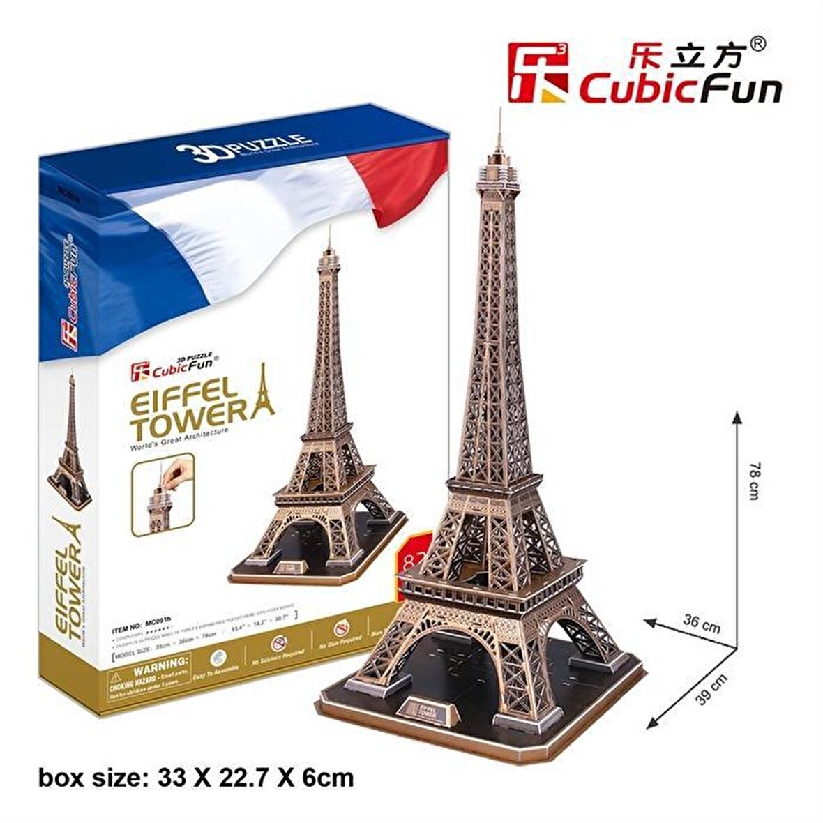 3D Puzzle Eyfel Kulesi (Büyük)