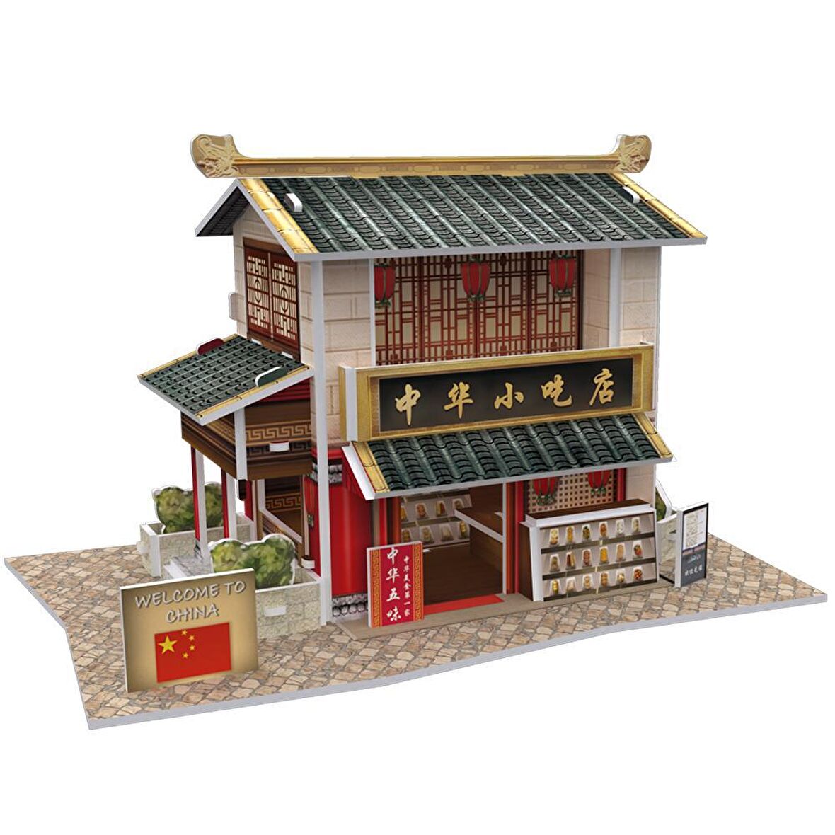 3D Puzzle 32 Parça Japon Sushi Restaurantı