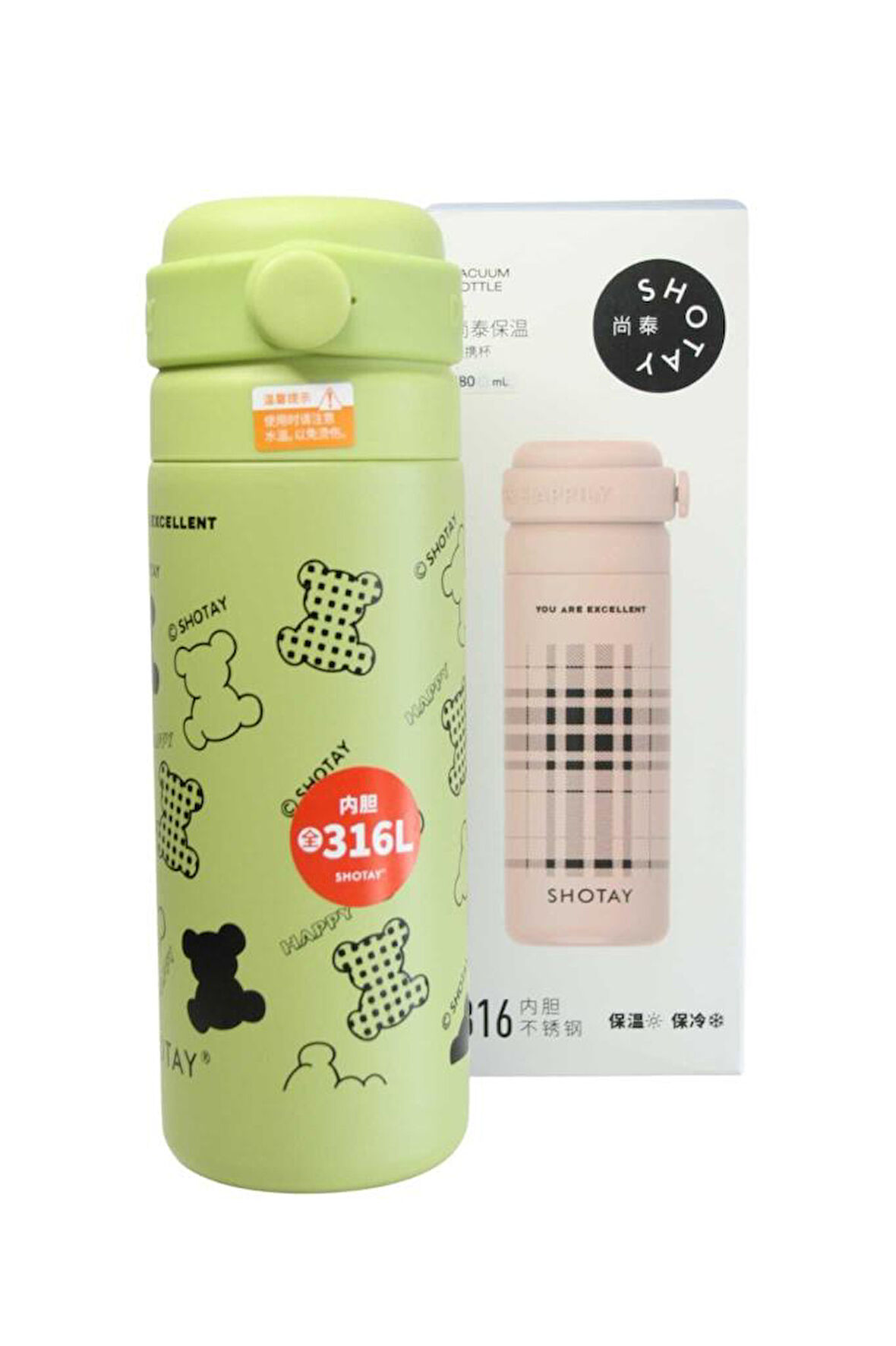 Shotay ST-8188 480ml Desenli Yeşil Çelik Termos