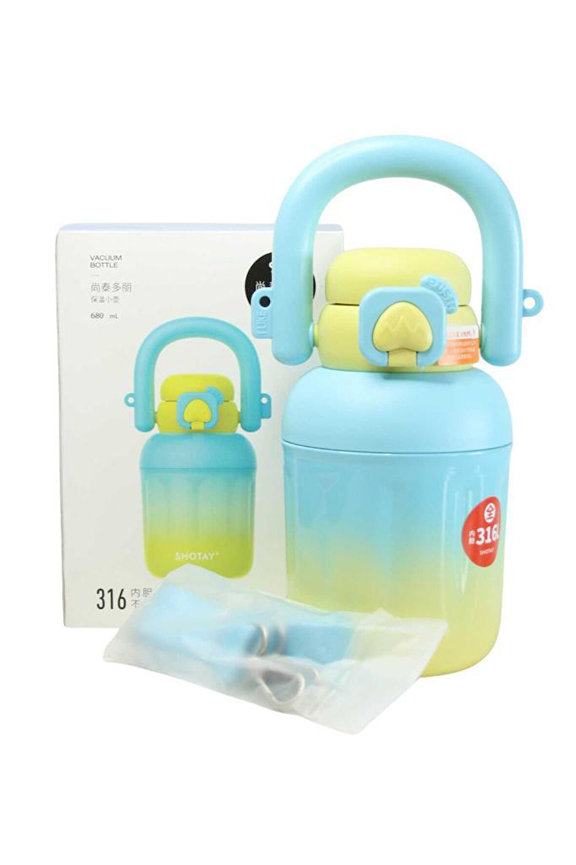 Shotay ST-8931 680ml Pipetli Mavi-Sarı Çelik Matara