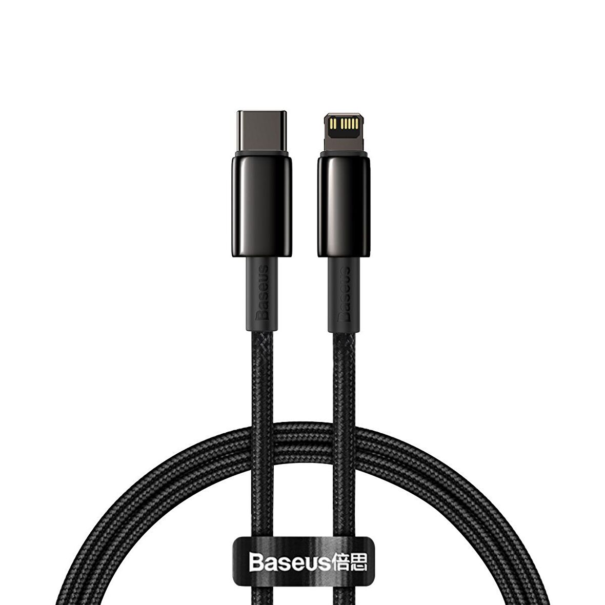 Baseus Tungsten Gold Type-C to iP PD 20W 1 Metre Fast Charging Data Cable 