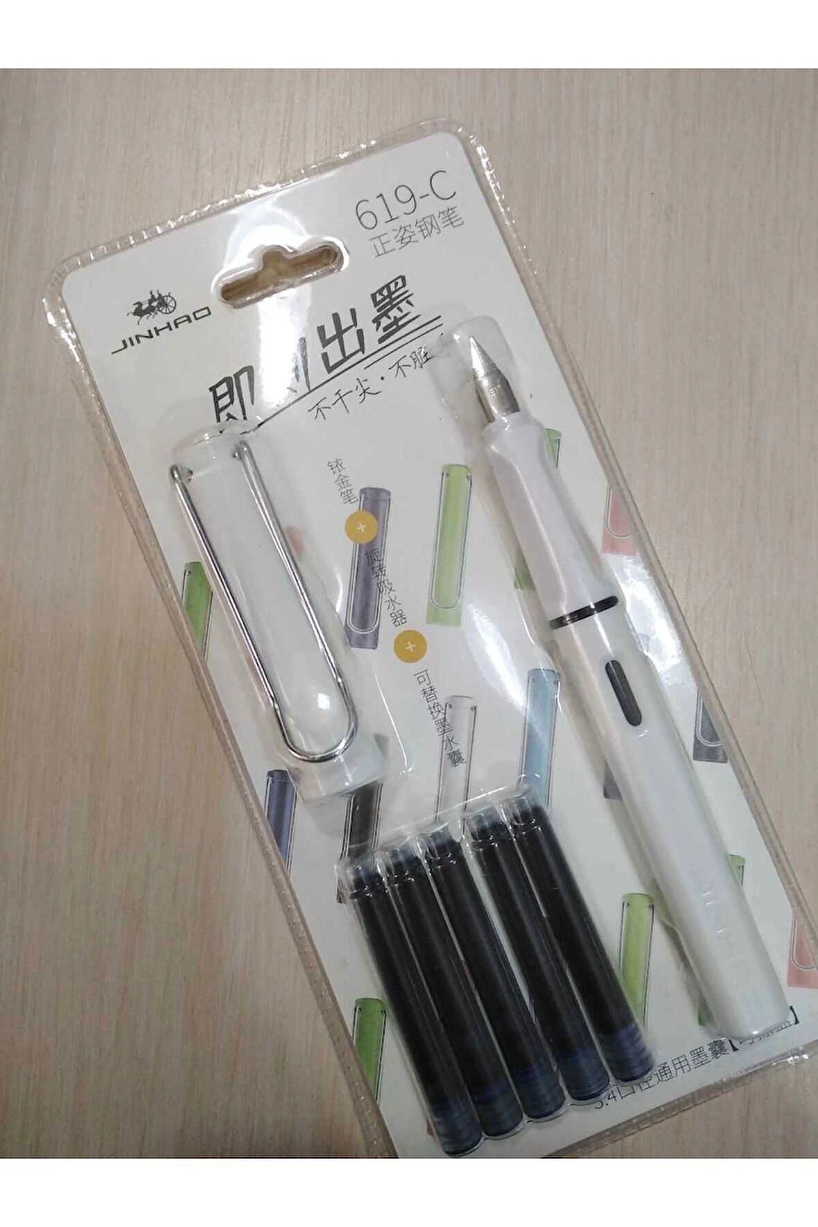 Dolma Kalem Seti 619-c Opak Beyaz Renk F Uç Kalem 5 Kartuş Hediye