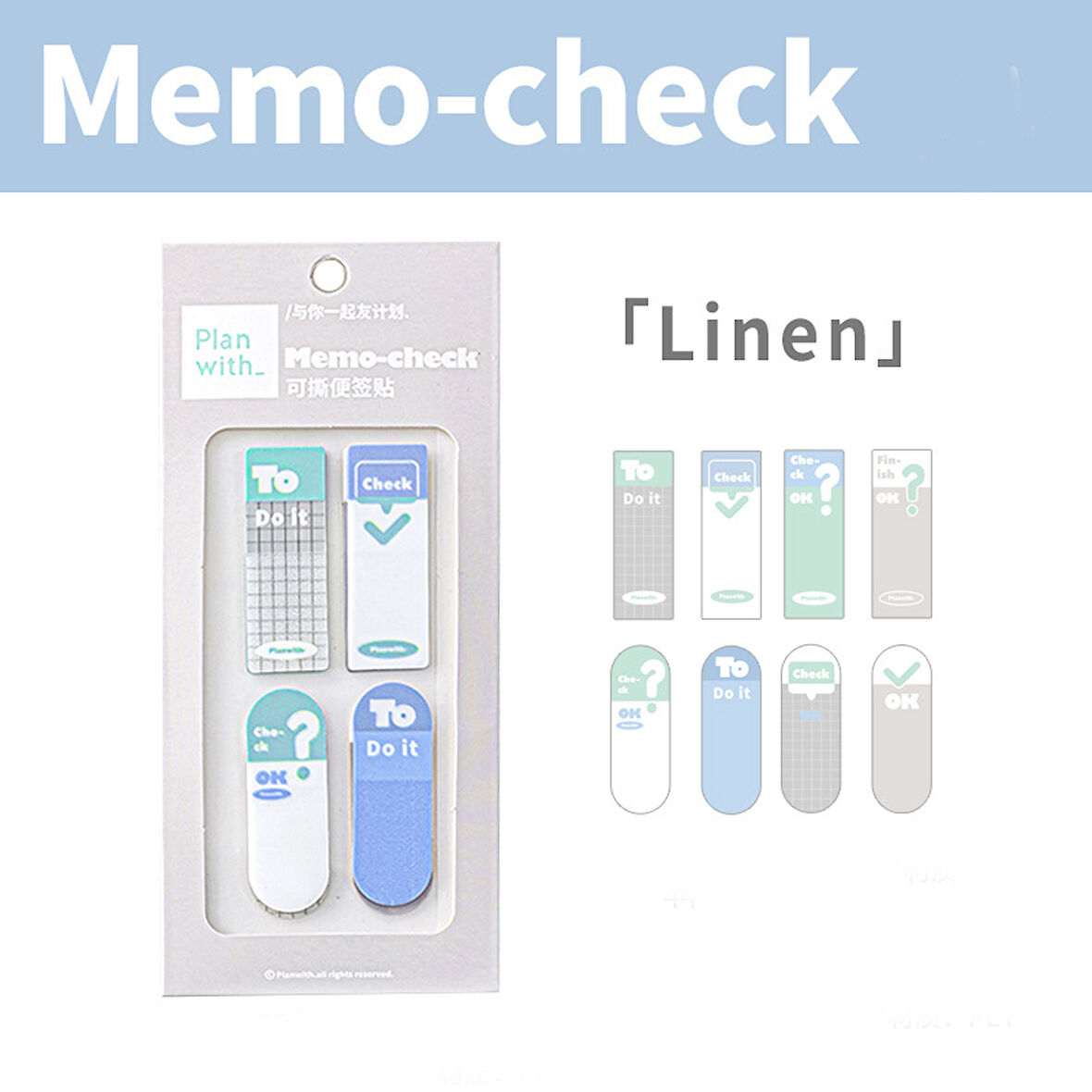 Yeşil Temalı Note-check Yapışkan Not Seti (GGK-ZX004)