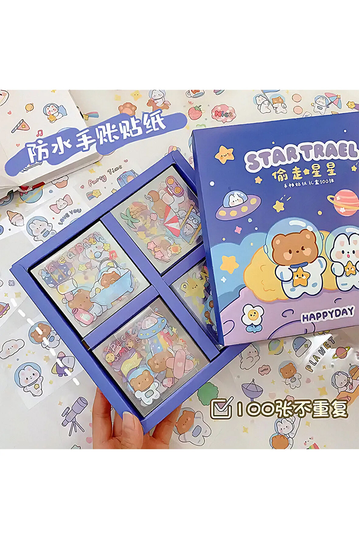 Star Travel Temalı 100 Yaprak 4 Bölmeli Sticker Seti • Bullet Journal (GGK-DJ060)