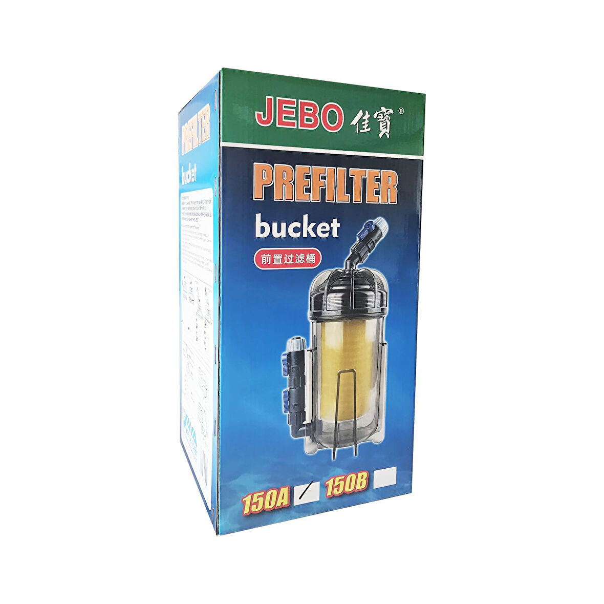 Jebo 150A Ön Filtre Motorsuz