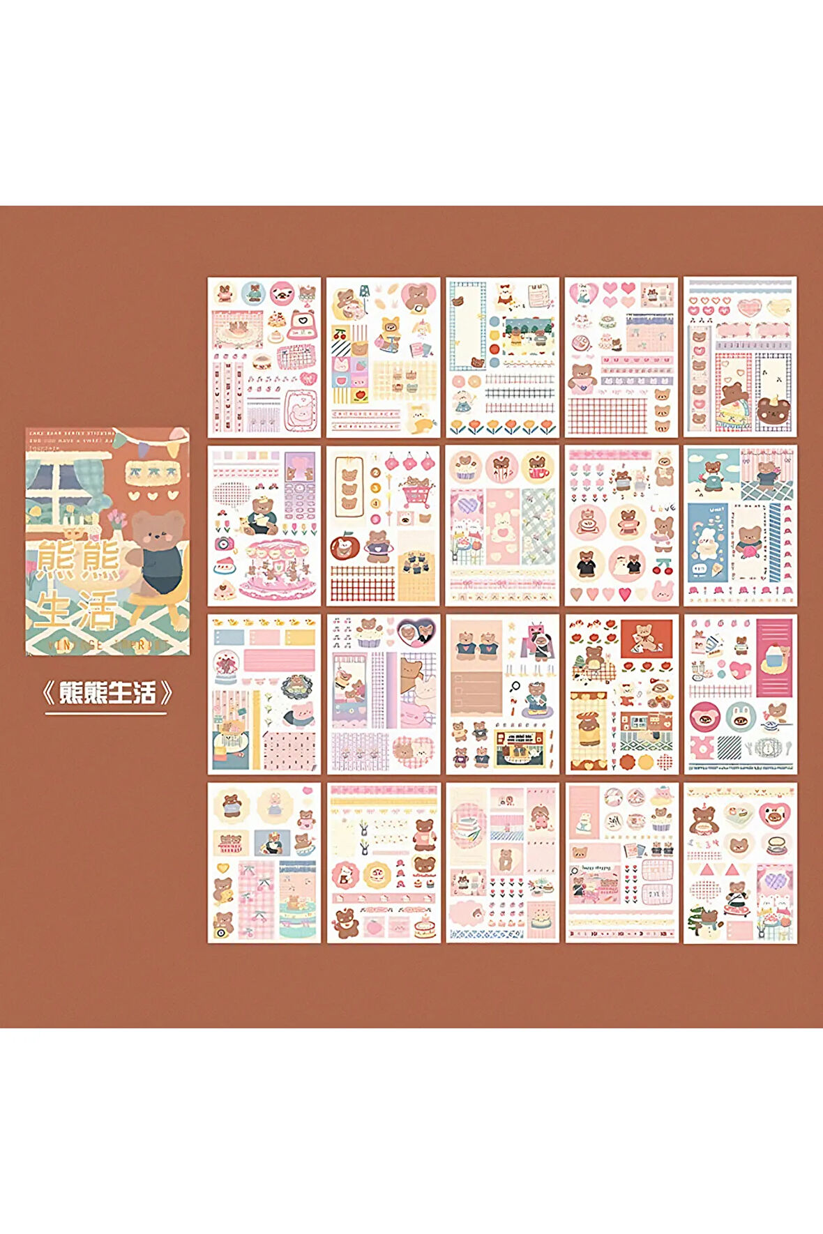 Ayıcık Yaşam Temalı 20 Sayfa Sticker Defter Seti • Bullet Journal (GGK-DV084)