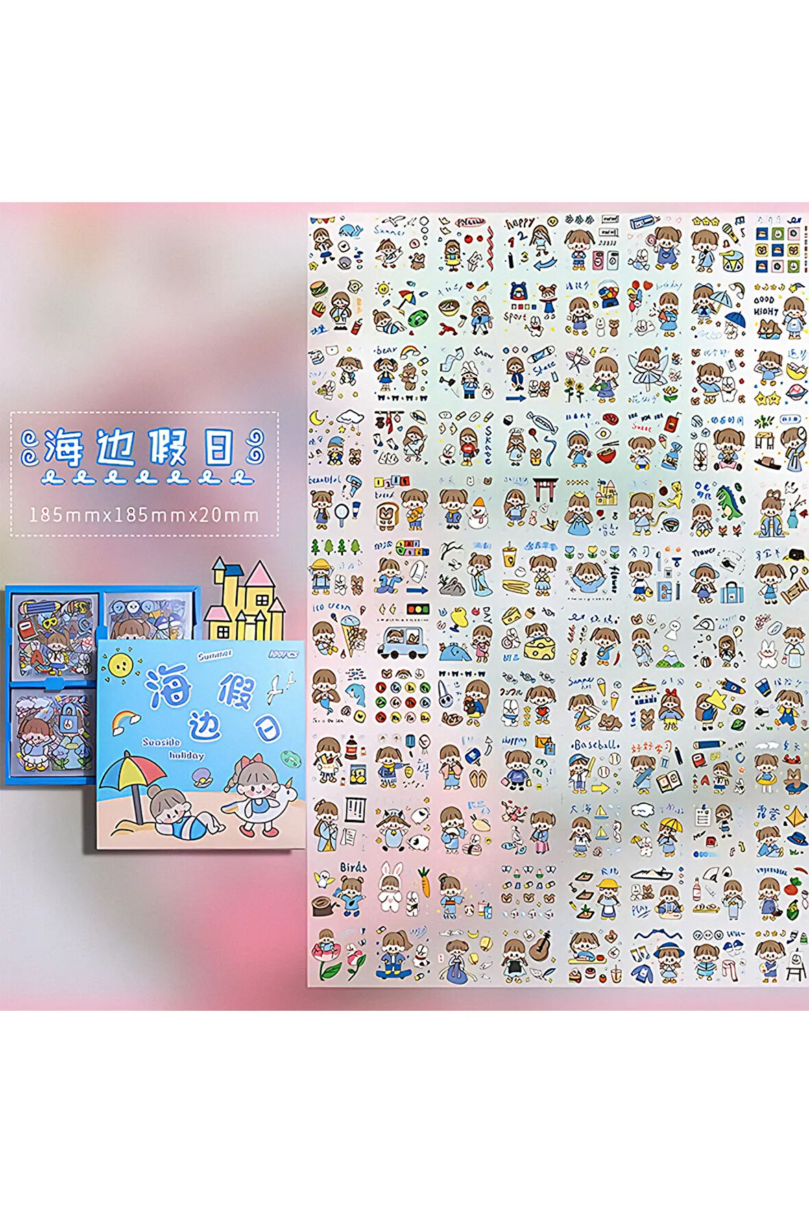 Seaside Holiday Temalı 100 Yaprak 4 Bölmeli Sticker Seti • Bullet Journal (GGK-DR105)