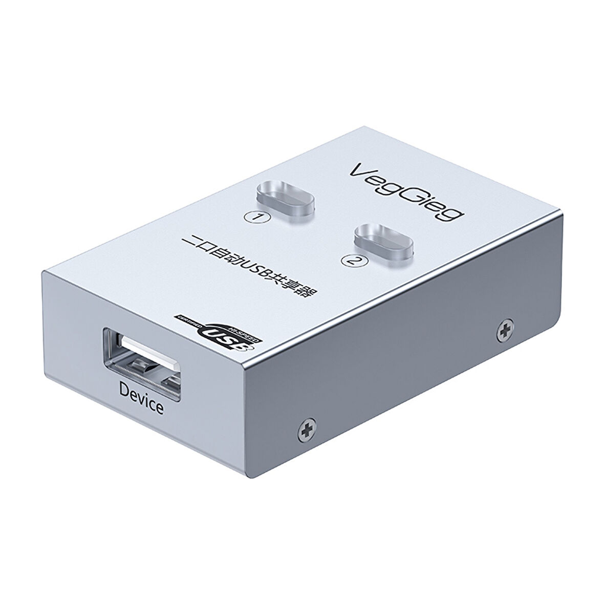 Veggieg USB 2.0 Anahtarlı 2 Portlu Yazıcı Printer Çoklayıcı Sharing Switch