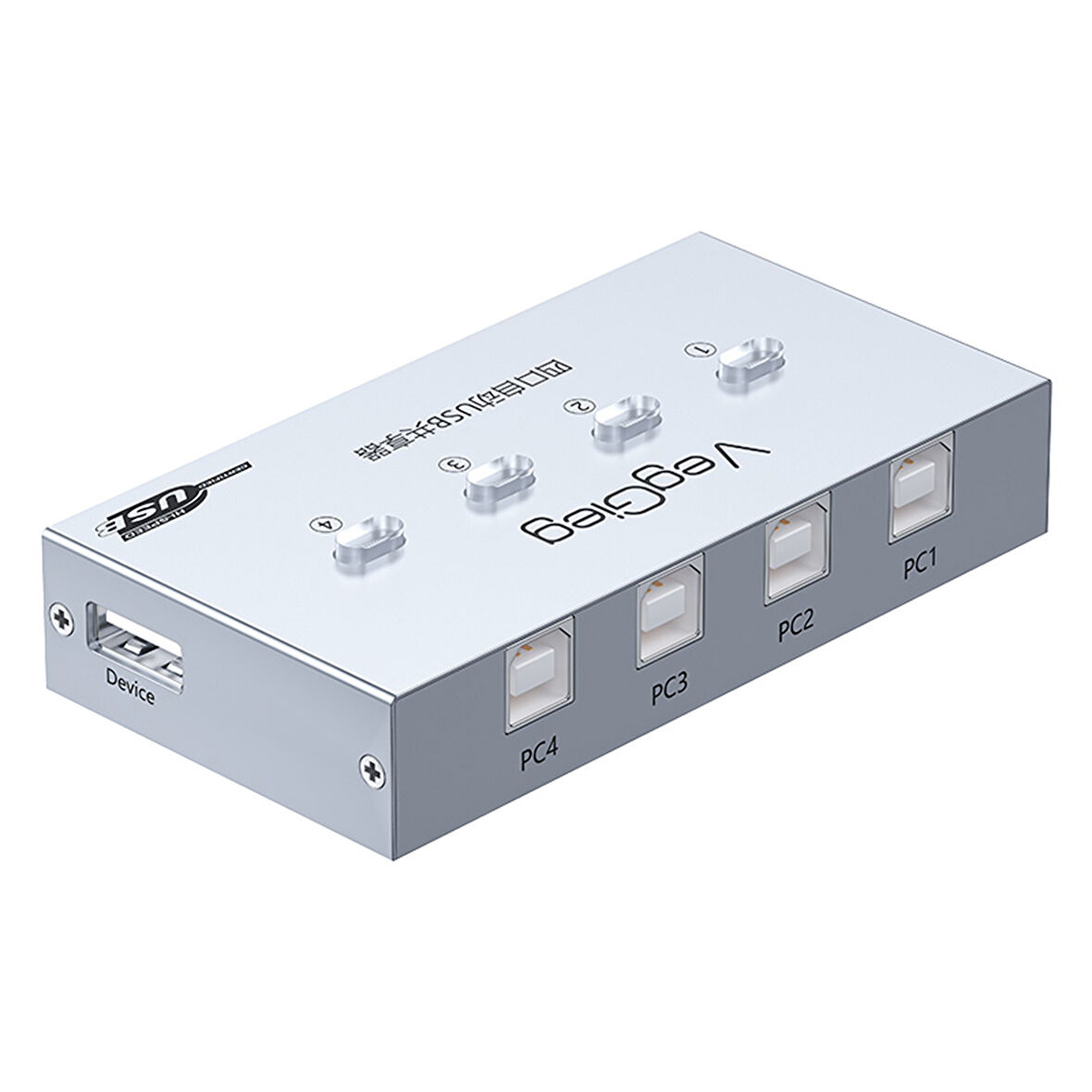 Veggieg USB 2.0 Anahtarlı 4 Portlu Yazıcı Printer Çoklayıcı Sharing Switch