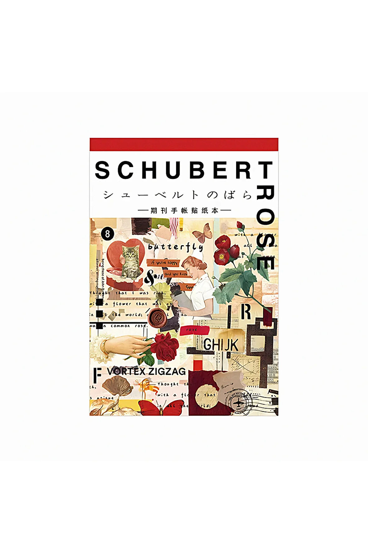 Schubert Rose Temalı 50 Sayfa Sticker Defteri • Scrapbooking • Bullet Journal (GGK-DAH148)