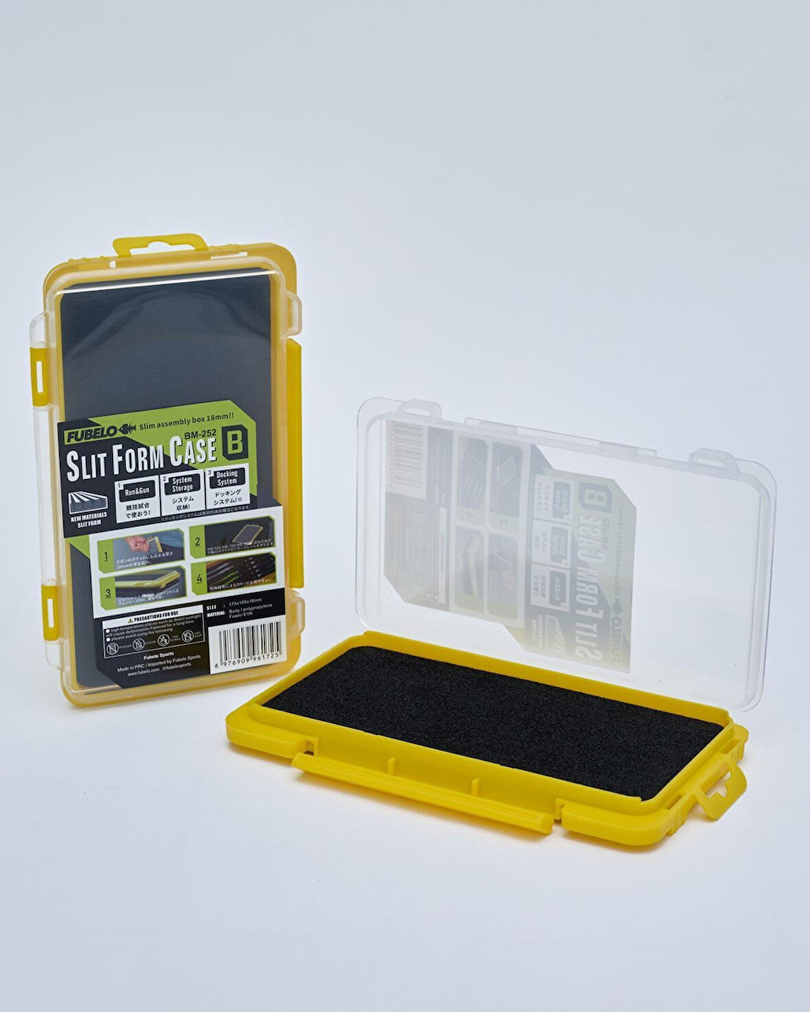 Fubelo Fubox Backup Jg Head Kutusu Sari