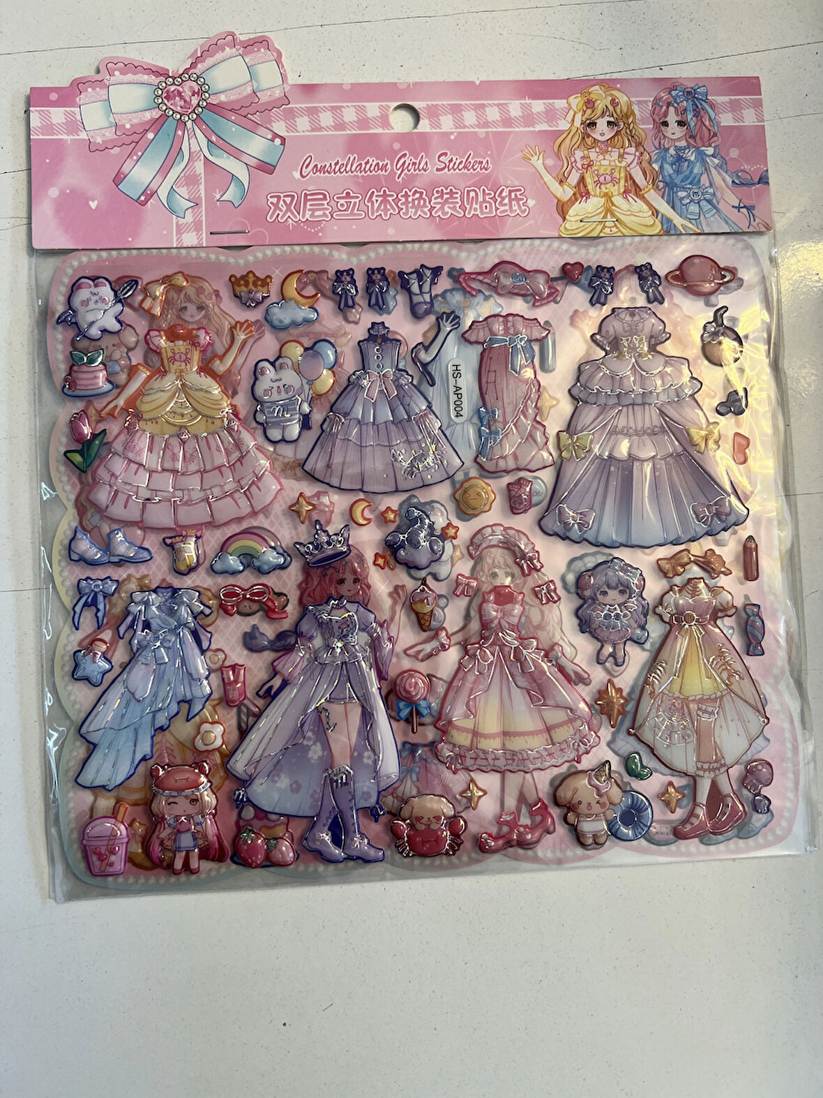 Sticker Prenses Elbise Giydirme Etkinlik Oyunu 2 Kartela Birden Model2