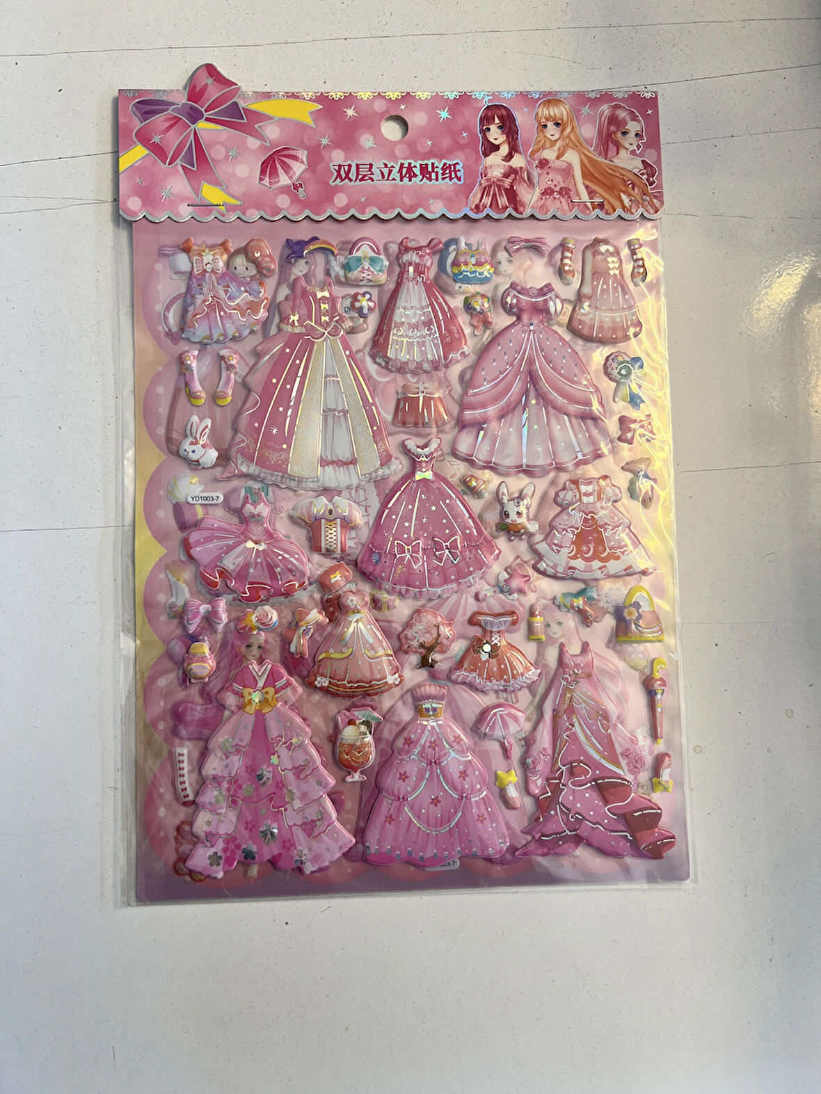 Sticker Prenses Elbise Giydirme Etkinlik Oyunu 2 Kartela Birden Model5