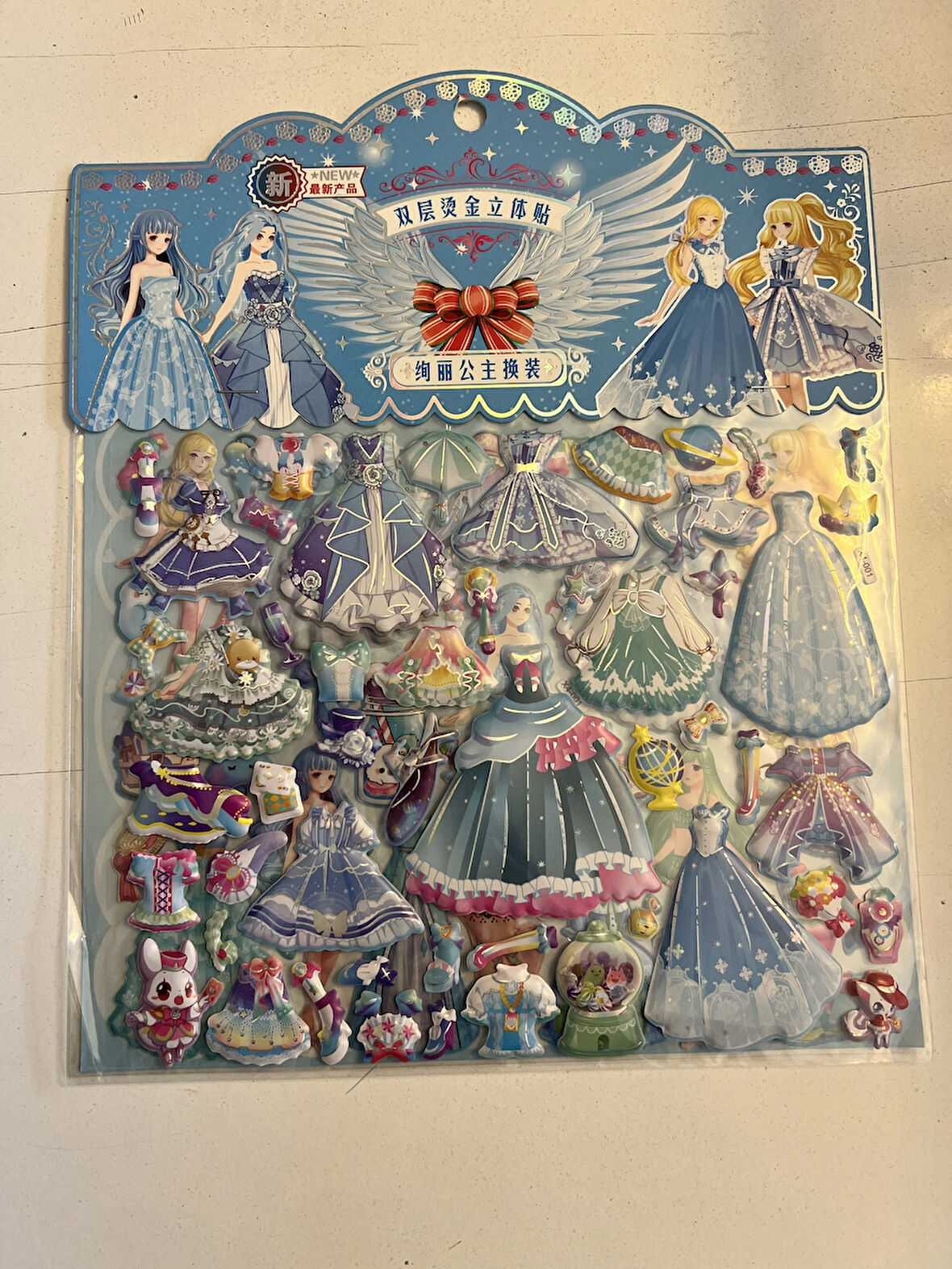 Sticker Prenses Elbise Giydirme Etkinlik Oyunu 2 Kartela Birden Model7