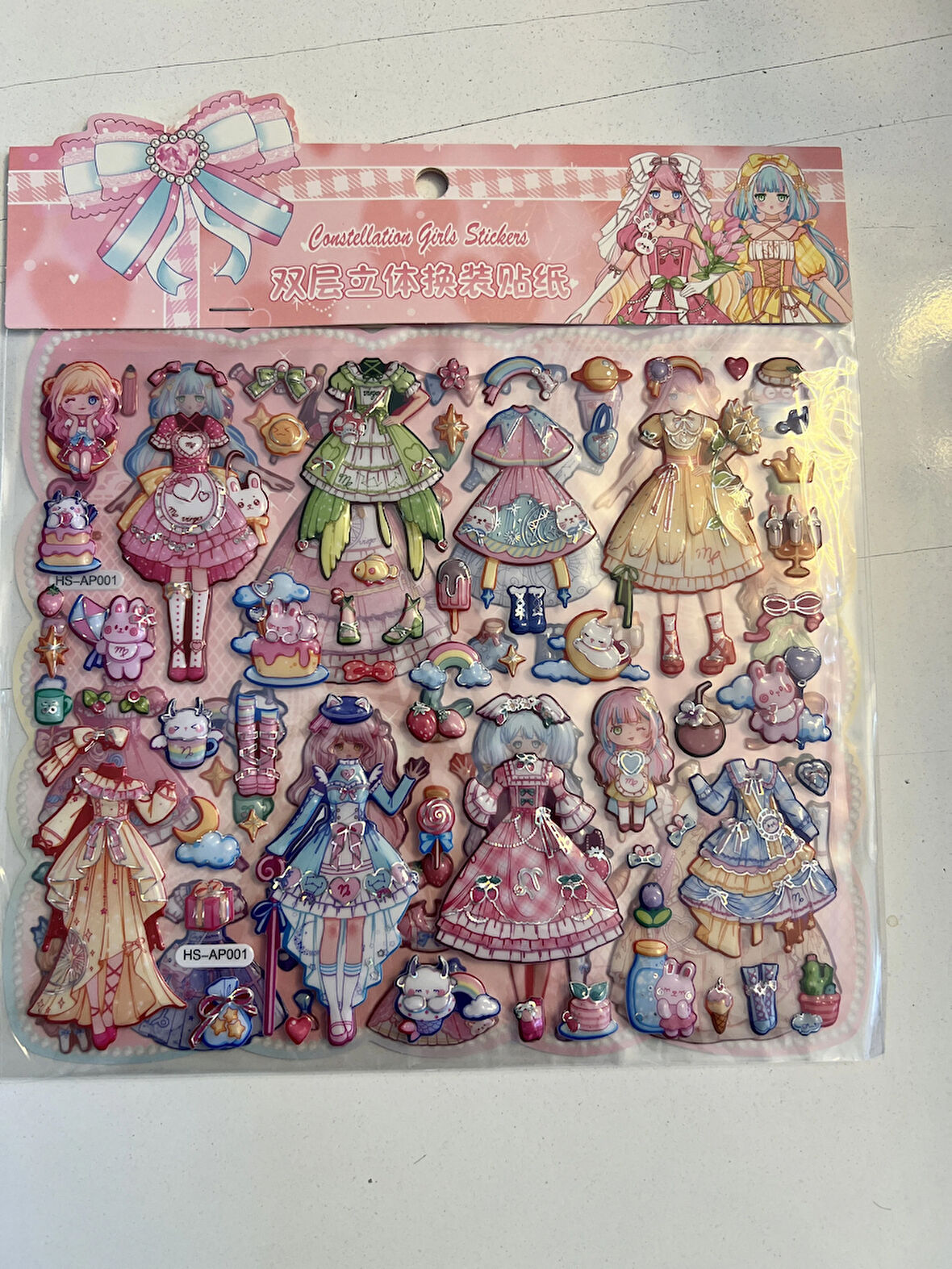 Sticker Prenses Elbise Giydirme Etkinlik Oyunu 2 Kartela Birden Model11