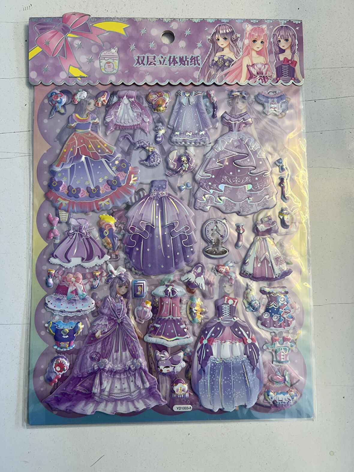 Sticker Prenses Elbise Giydirme Etkinlik Oyunu 2 Kartela Birden Model14