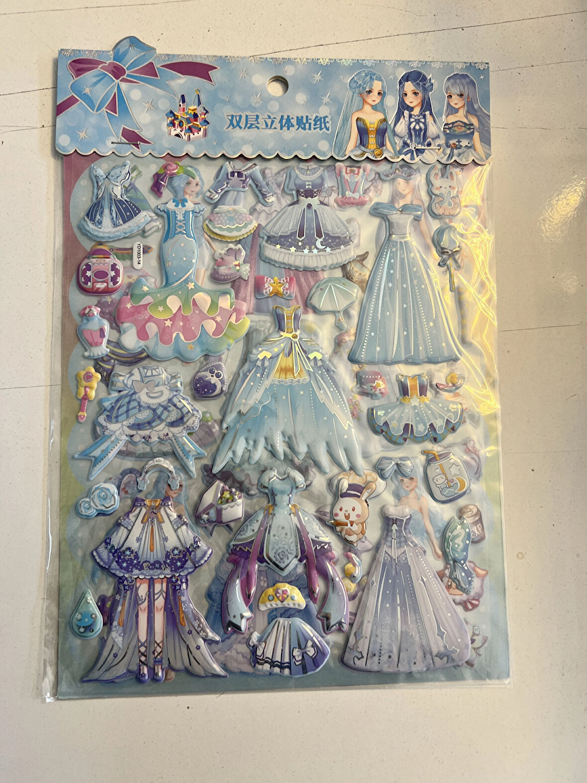 Sticker Prenses Elbise Giydirme Etkinlik Oyunu 2 Kartela Birden Model15