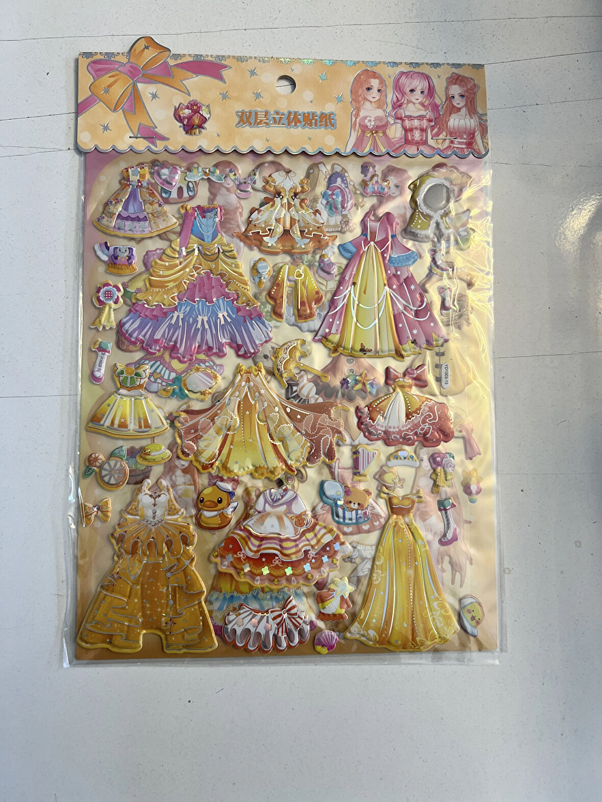 Sticker Prenses Elbise Giydirme Etkinlik Oyunu 2 Kartela Birden Model16