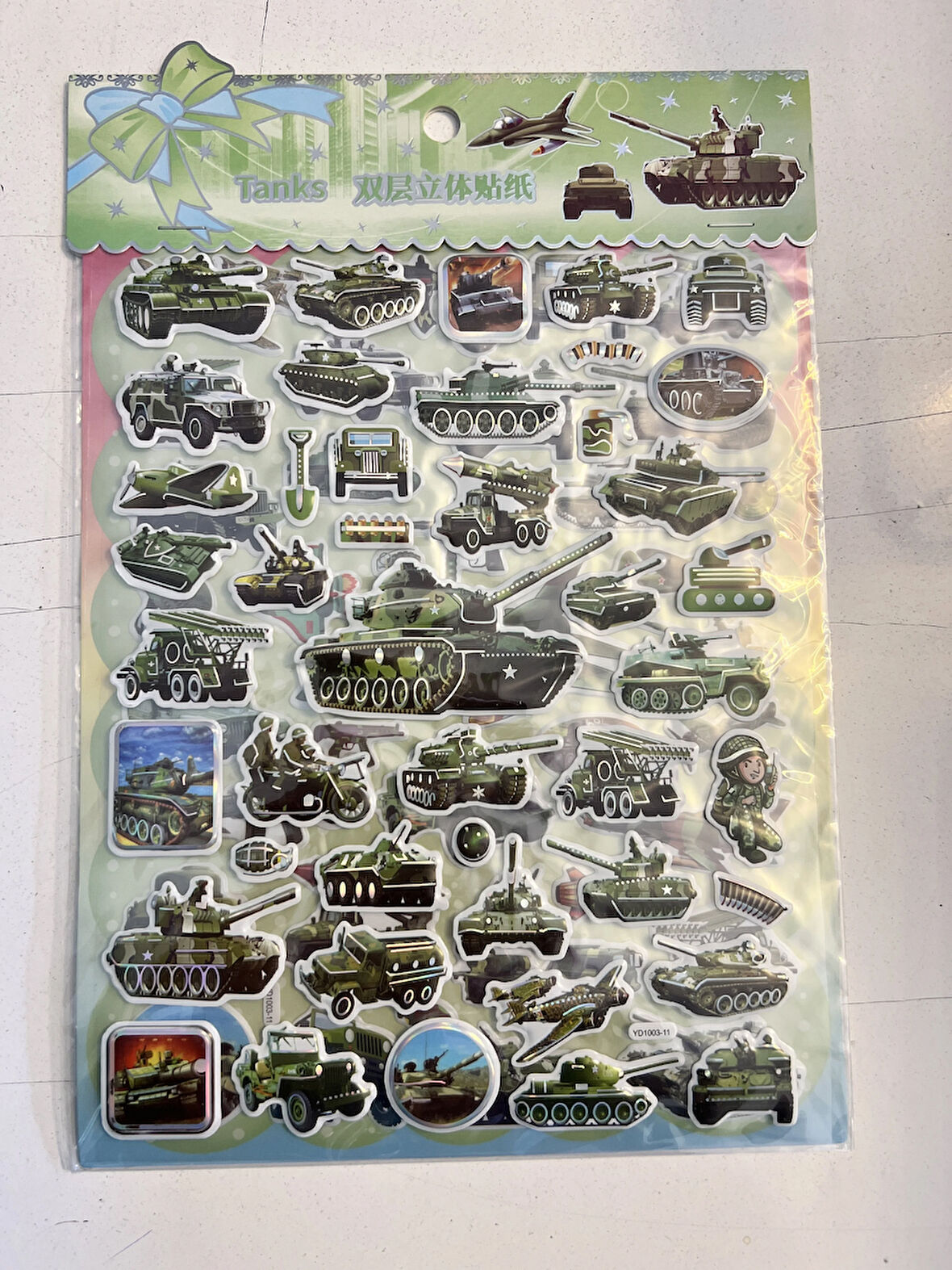 Askeri Araçlar Kabartma Sticker Etkinlik Oyunu 2 Kartela Birden Model21