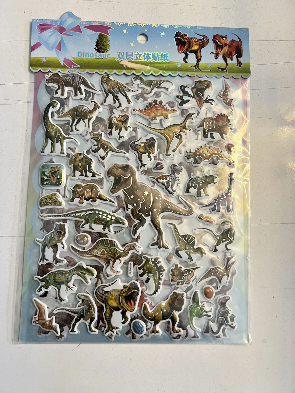 Dinazorlar Kabartma Sticker Etkinlik Oyunu 2 Kartela Birden Model22