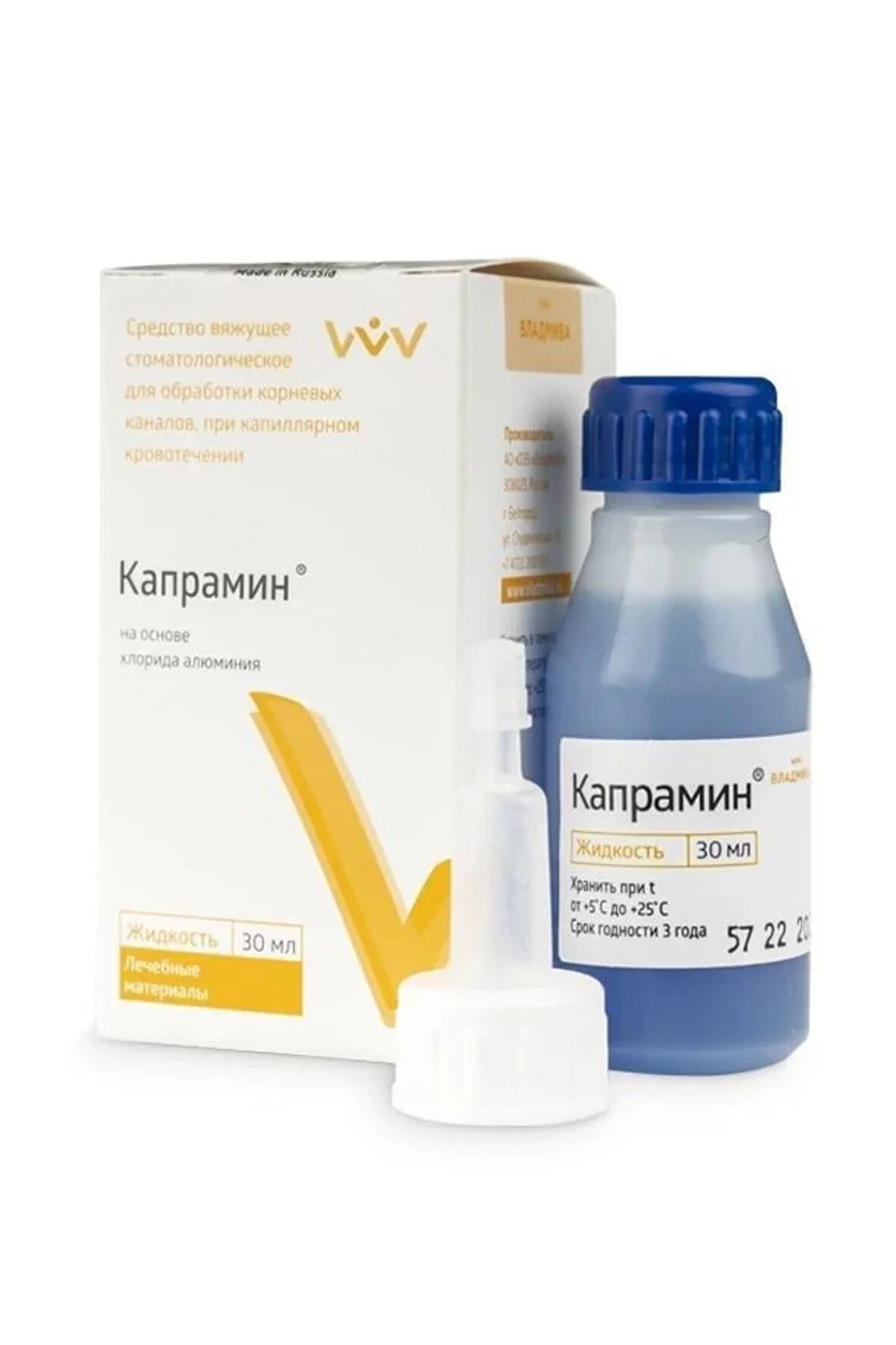Capramin Kapramin Kalıcı Oje Tırnak Kan Durdurucu Mavi Sıvı 30 ML