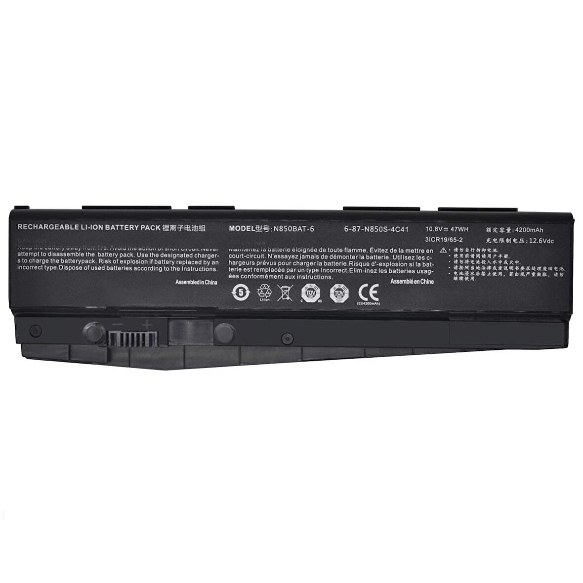 CLEVO N870HK Batarya Laptop Pil