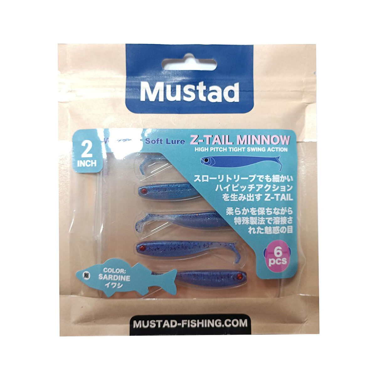 Mustad Mezashi Z-Tail Minnow 5cm Silikon Yem Sardine