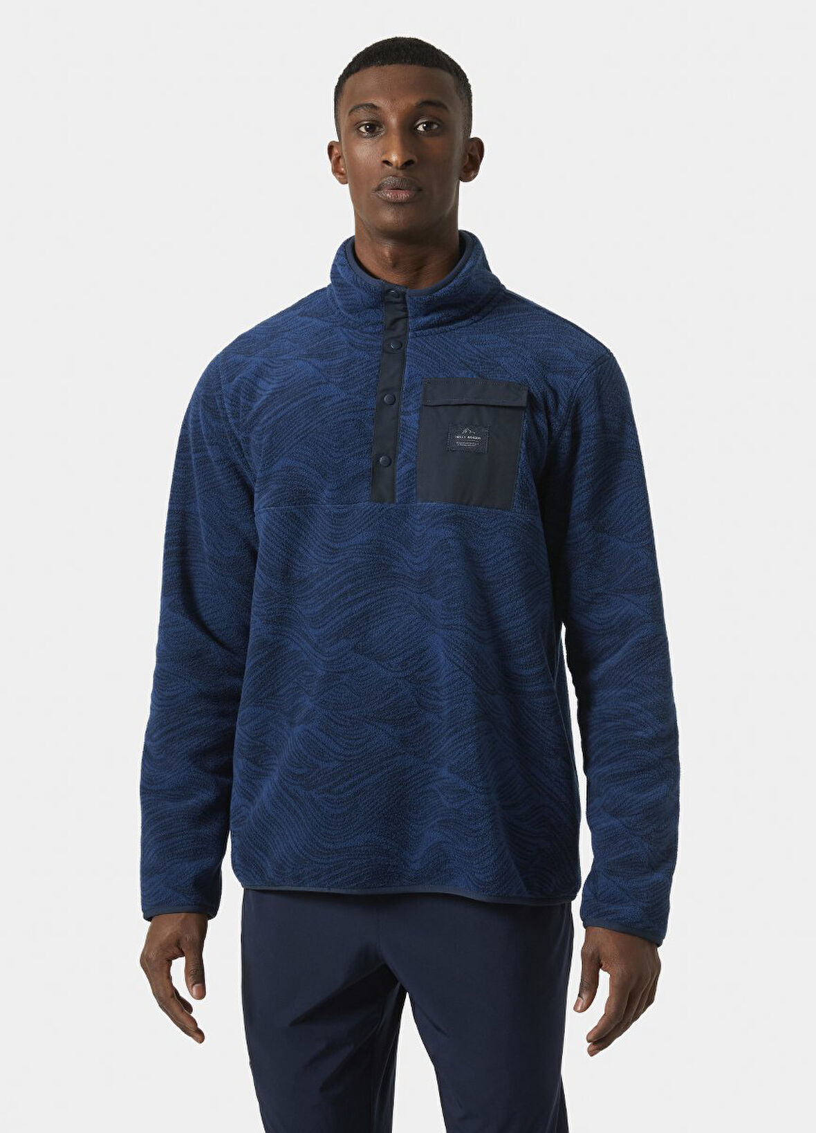 Helly Hansen Maridalen Fleece Erkek Polar