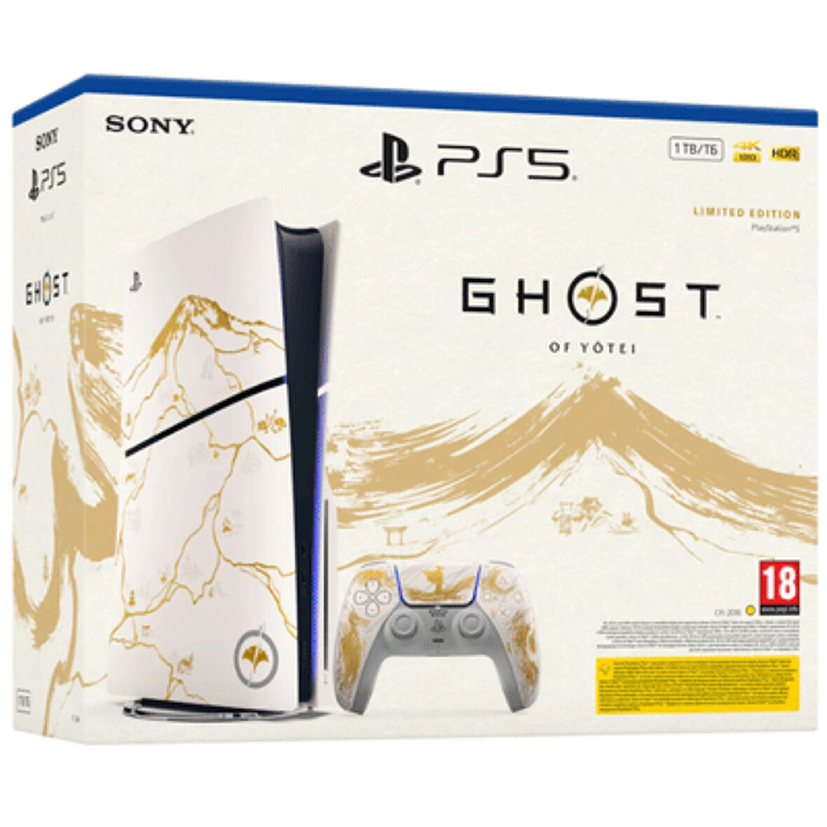 Sony Playstation 5 Slim Oyun Konsolu Ghost of Yotei Bundle(İthalatçı Garantili)