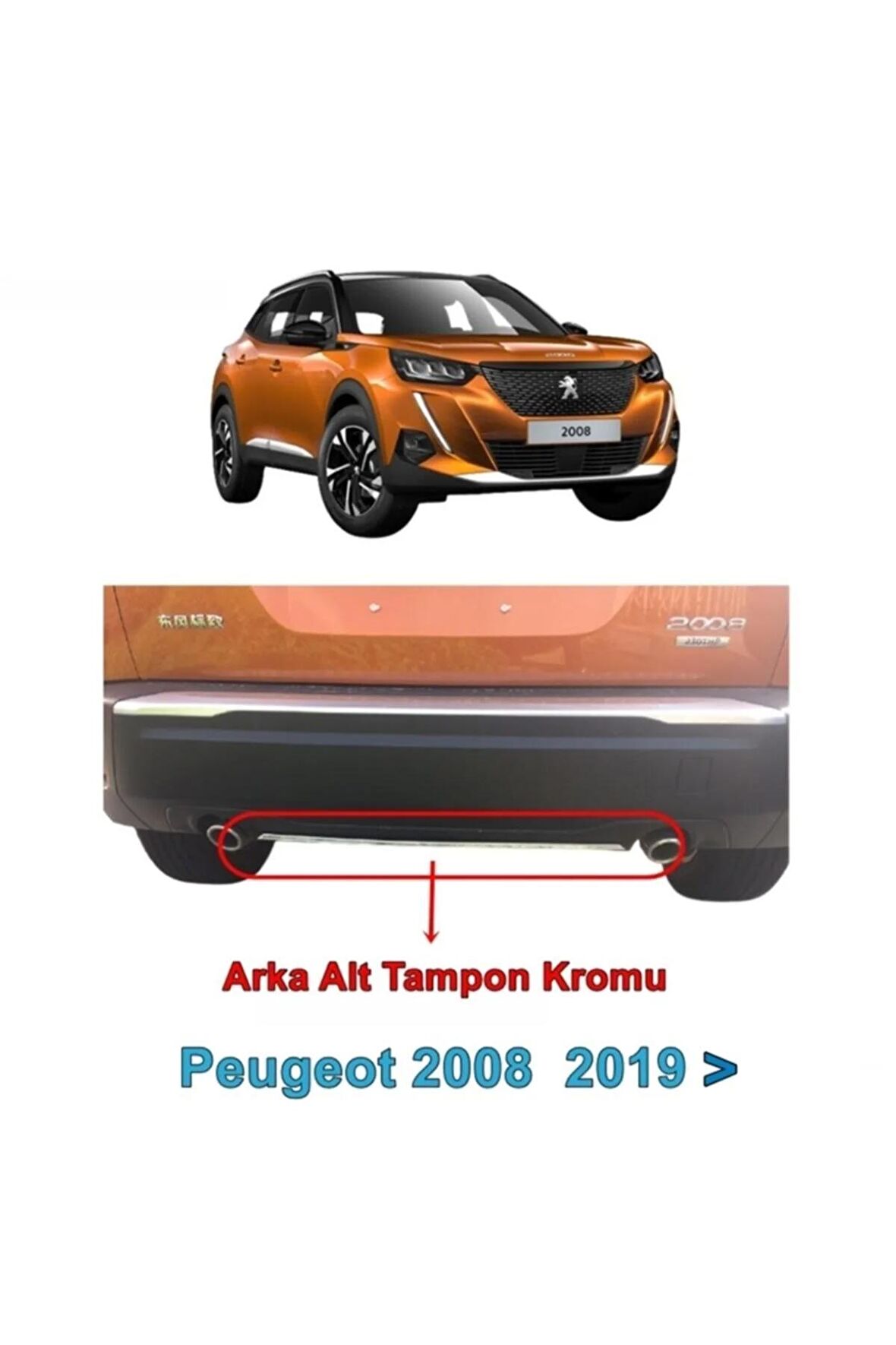 Peugeot 2008 Arka Tampon Alt Çıtası 2019 Sonrası 1 Parça P Çelik