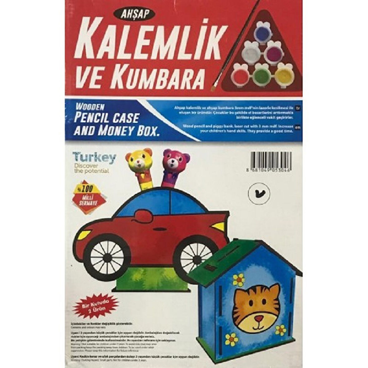 VIP KALİTE MAKET AHŞAP KALEMLİK VE KUMBARA SETİ 6 AKRİLİK BOYA SETİ