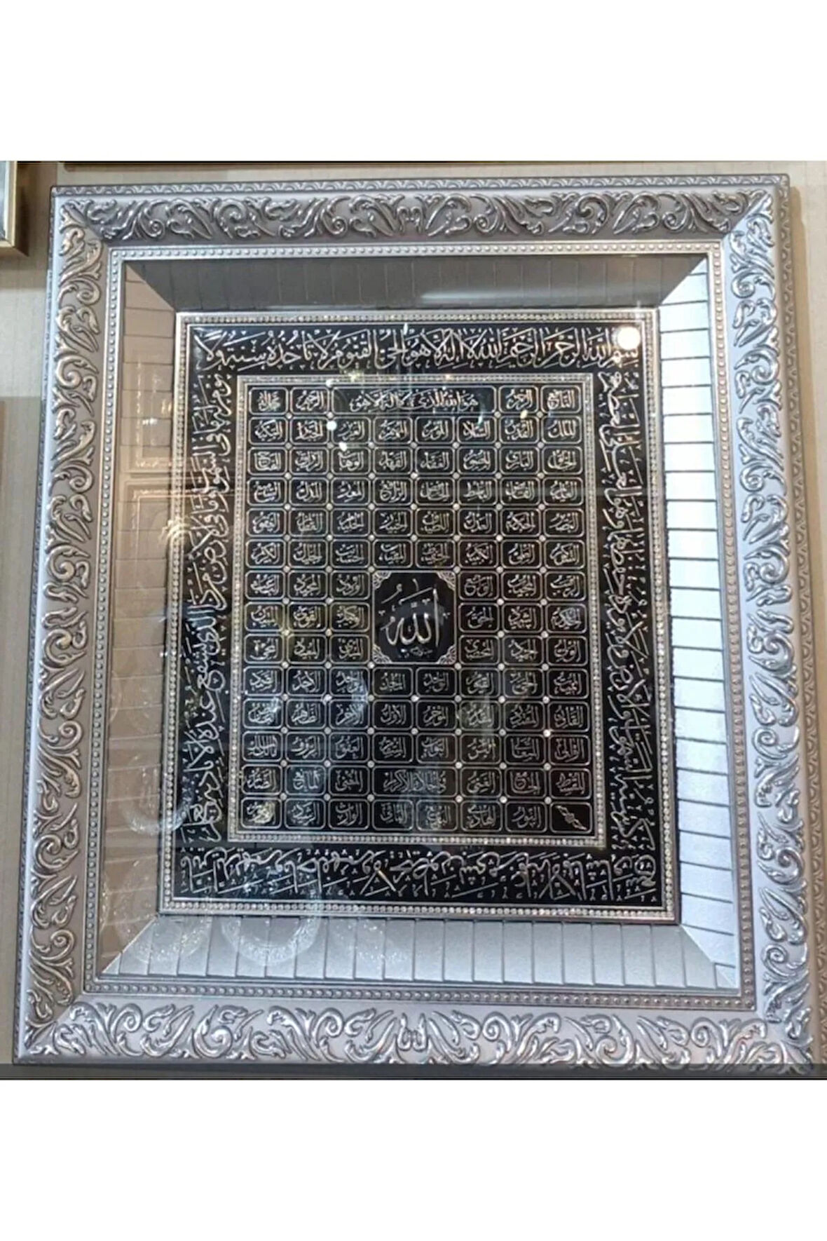 ESMA 52*58 CM GÜMÜŞ