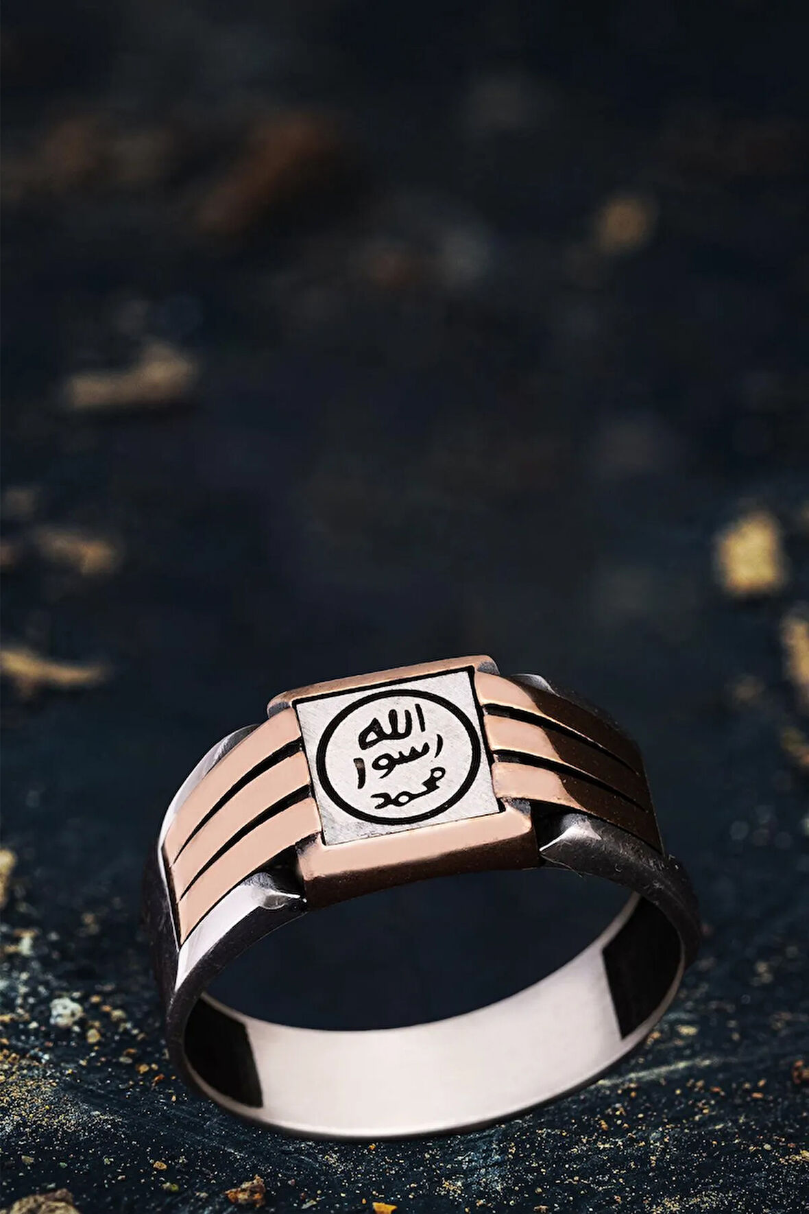 Erkek Gümüş Yüzük - Allah Rasulü Muhammet Yazılı Ince Kibar Erkek Yüzüğü