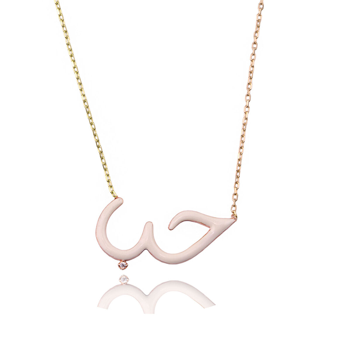 Masaliko Arapça Aşk Gümüş Kolye Ms3316, 925 Ayar Kadın Gümüş Kolye, Altın Kaplama, Mineli